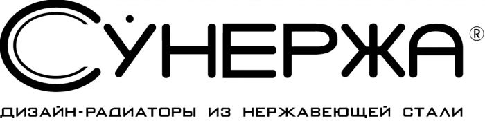 Сунержа